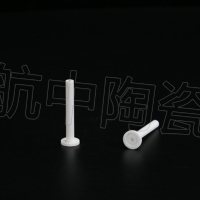 电子电器电热陶瓷