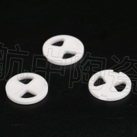 氧化铝陶瓷 工厂直销