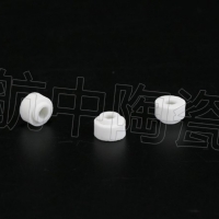 绝缘陶瓷 一站式服务