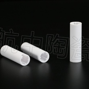 氧化铝陶瓷管