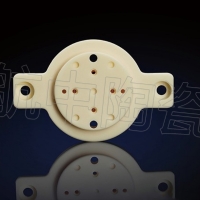 异形状陶瓷件