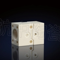 异形状陶瓷件