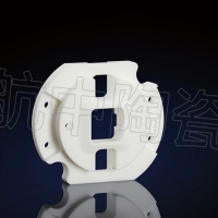 异形状陶瓷件